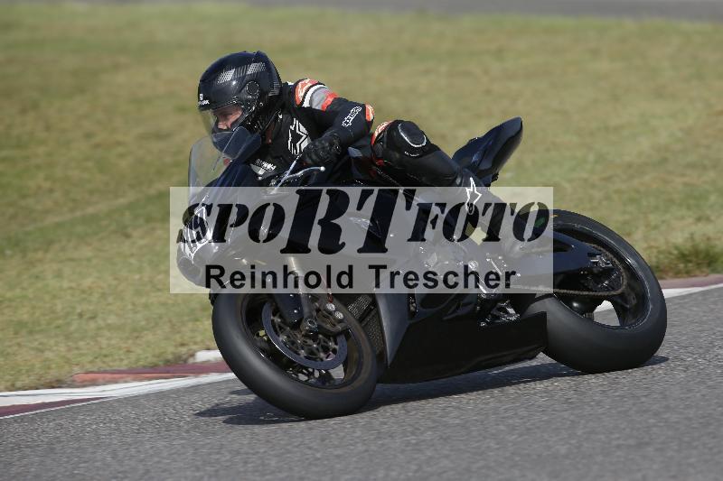 /11 28.04.2026  PROMAX ADR/Gruppe gelb/209